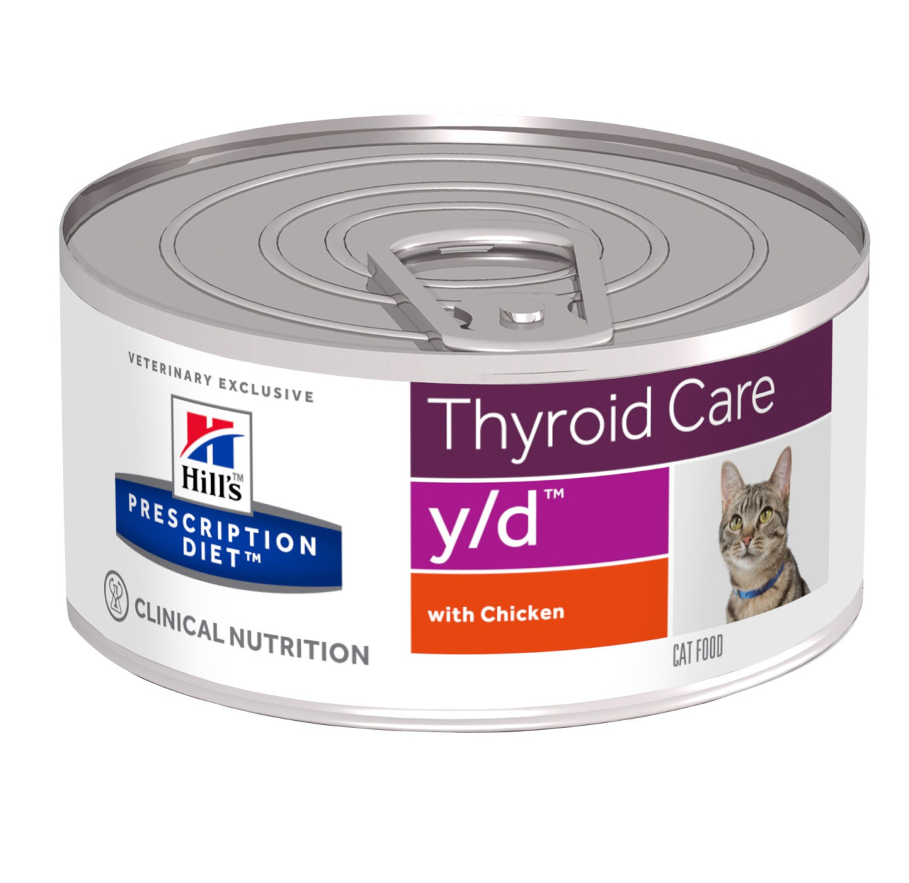 advocaat achter Ondraaglijk Hill's Prescription Diet kattenvoer y/d 156 gr | Hoodie Dier XL