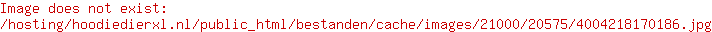 Tetra Pond Koi Sticks 4 ltr