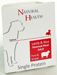 Natural Health Dog hondenvoer Steamed Pure & Simple Lamb & Rice 395 gr