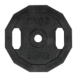 Hondenspeelgoed Halterschijf Zwart 23 cm