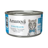 Amanova Kattenvoer Tuna Fillets in Broth 70 gr
