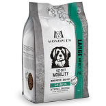 Monopets Hondenvoer Vet-Diet Large Mobility Salmon 2 kg