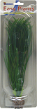 SuperFish Easy Plants hoog 30 cm nr. 4