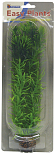 SuperFish Easy Plants hoog 30 cm nr. 1