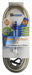 SuperFish Nano siphon set