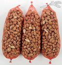 Netje Pinda Gepeld 3 x 200 gr