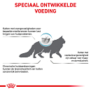 Royal Canin Kattenvoer Hypoallergenic 4,5 kg