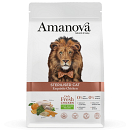 Amanova Kattenvoer Sterilised Exquisite Chicken 300 gr