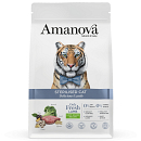 Amanova Kattenvoer Sterilised Delicious Lamb 300 gr