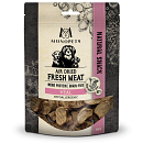 Monopets Air Dried Pops Veal 100 gr