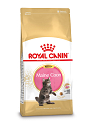 Royal Canin kattenvoer Maine Coon Kitten 2 kg