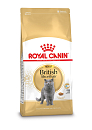 Royal Canin kattenvoer British Shorthair Adult <br>2 kg