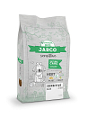 Jarco hondenvoer Sensitive hert 12,5 kg